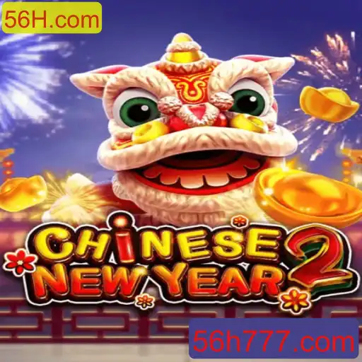 Explorando o Fascinante Jogo 'CHINESENEWYEAR2'