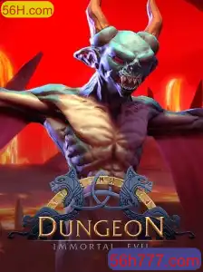Descubra o Jogo Dungeon: Um Mergulho no Mundo da Aventura