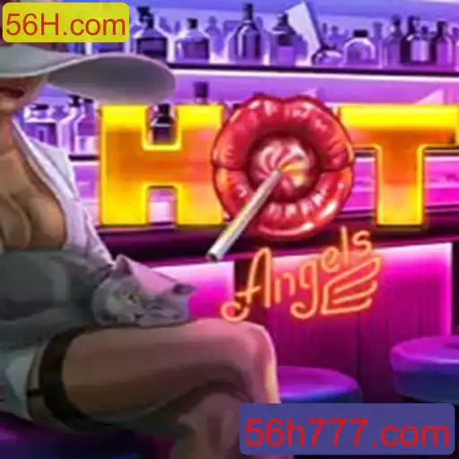Descubra o Fascinante Mundo de HotAngels e a Emoção de 56H.com