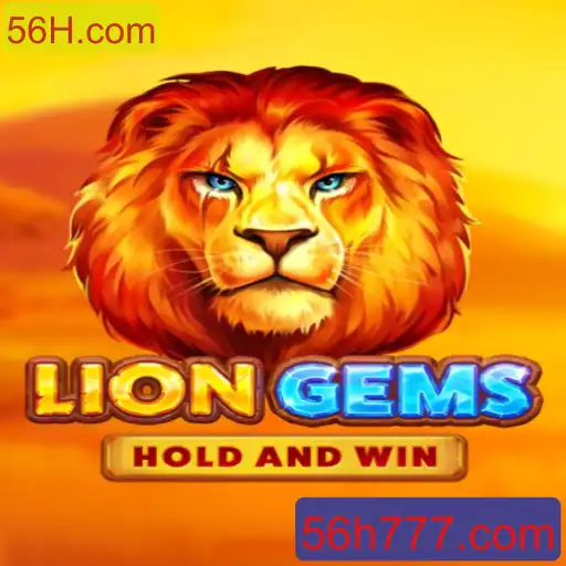 Explorando o Universo do Jogo LionGems: Sua Introdução e Regras