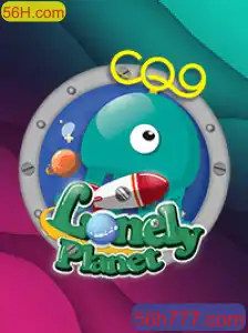 LonelyPlanet e a Revolução dos Jogos Virtuais