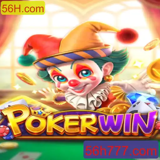 POKERWIN: Um Mergulho no Universo do Poker Moderno