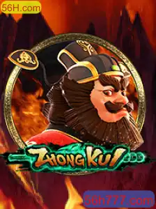 Explorando ZhongKui: Um Mergulho no Jogo de Estratégia Disponível em 56H.com